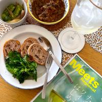 Curry, Basil, DrySherry／ドライカレー､ドライシェリー🍾